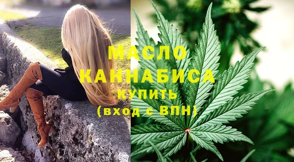 MESCALINE Верхнеуральск